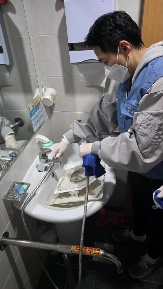 환경정화