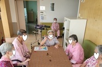 윷놀이