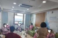 기타 연주