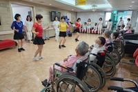 라인댄스