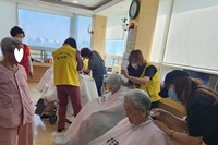 이 미용봉사