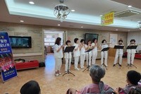 하모니카 연주