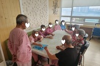 윷놀이