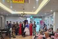 가요공연