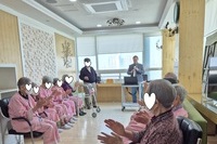 에어로폰 연주