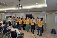 하모니카 공연