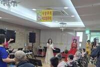 가요공연