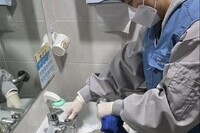 환경정화