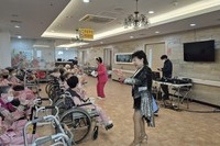 가요공연