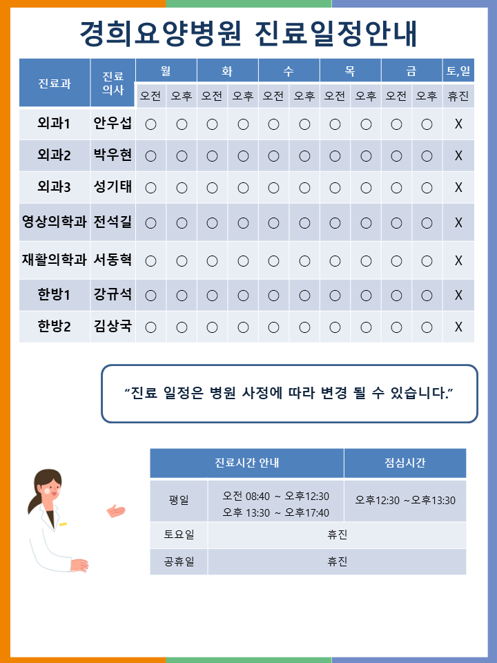 이미지명